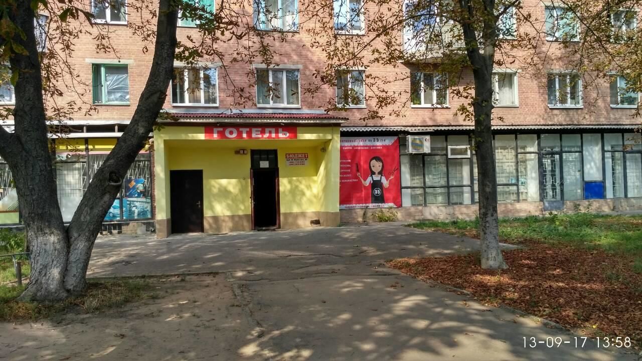 Отель Hotel Europlus Полтава-30